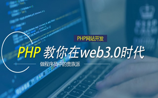 沙河 php压缩包,PHP的解压缩函数怎么用？